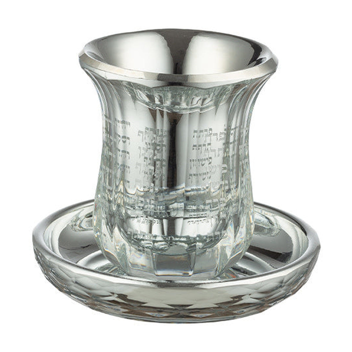 Crystal Kiddush Cup Set, Stemless