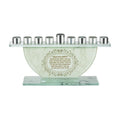 Glass Menorah for Oil