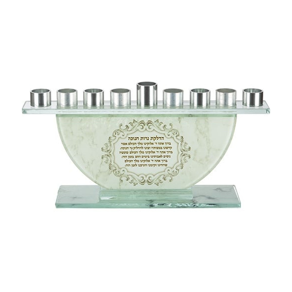 Glass Menorah for Oil
