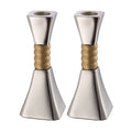 Candlesticks, Aluminum