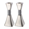 Candlesticks, Aluminum