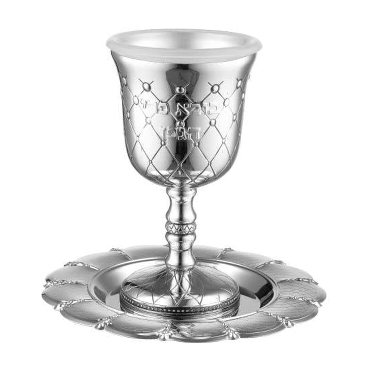 Kiddush Cup, Nickel