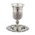 Kiddush Cup, Nickel, Blue Stones