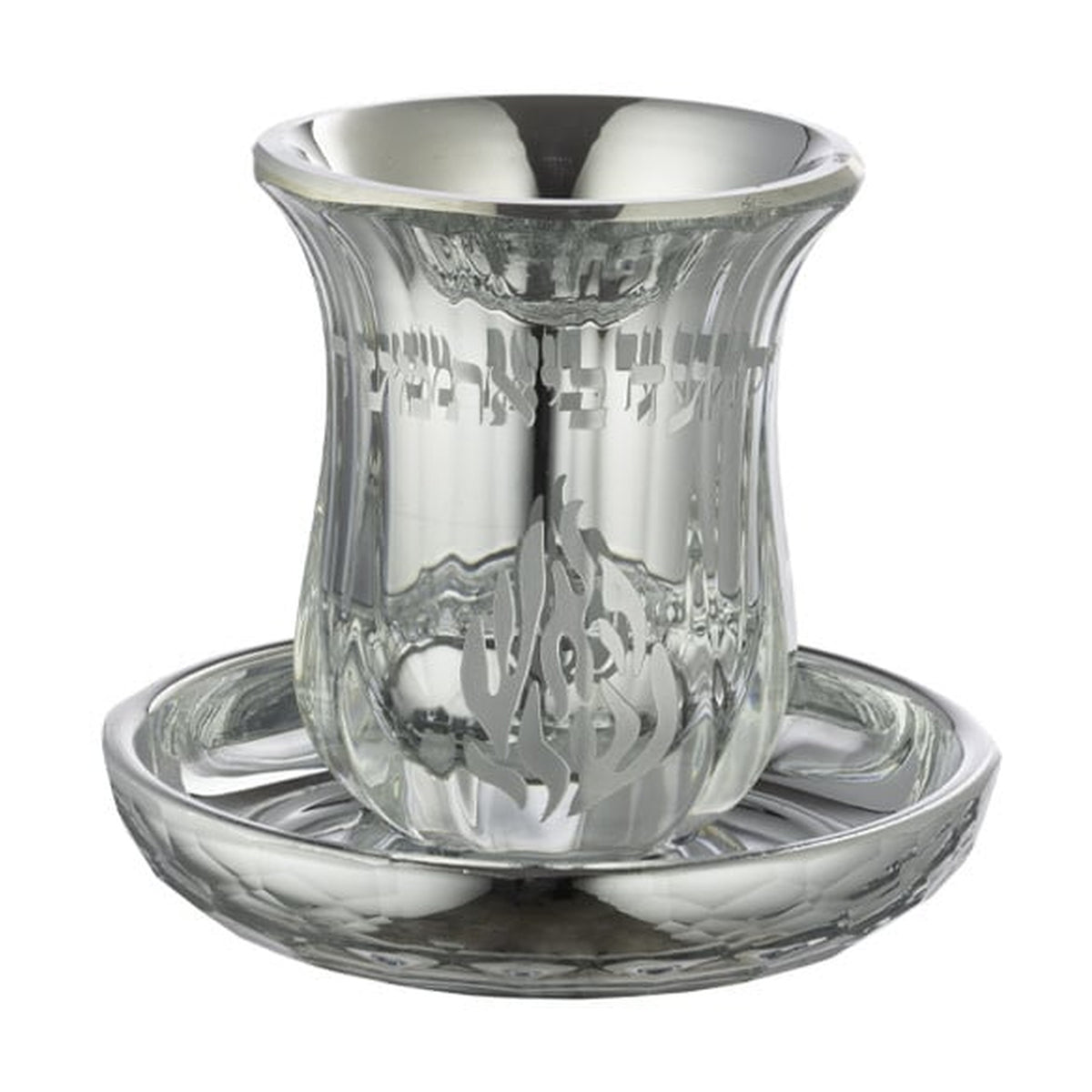 Kiddush Cup, Crystal