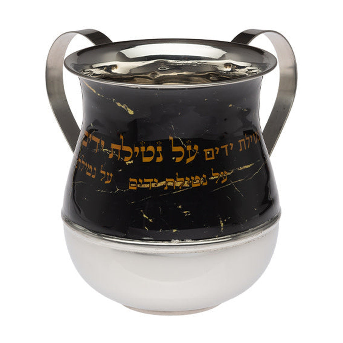 Washing Cup, Stainless Steel with Enamel