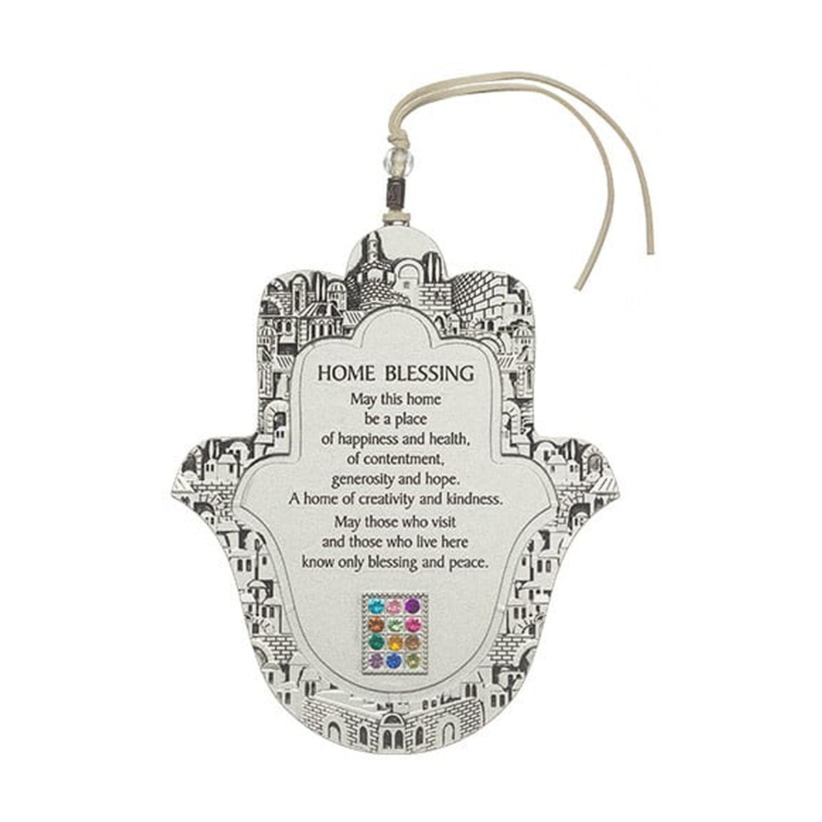 Hamsa with Birkat HaBayit and Jerusalem Motif