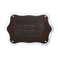 Challah Tray, Mirrored with Leather-Effect Inlay