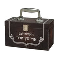 Etrog Case