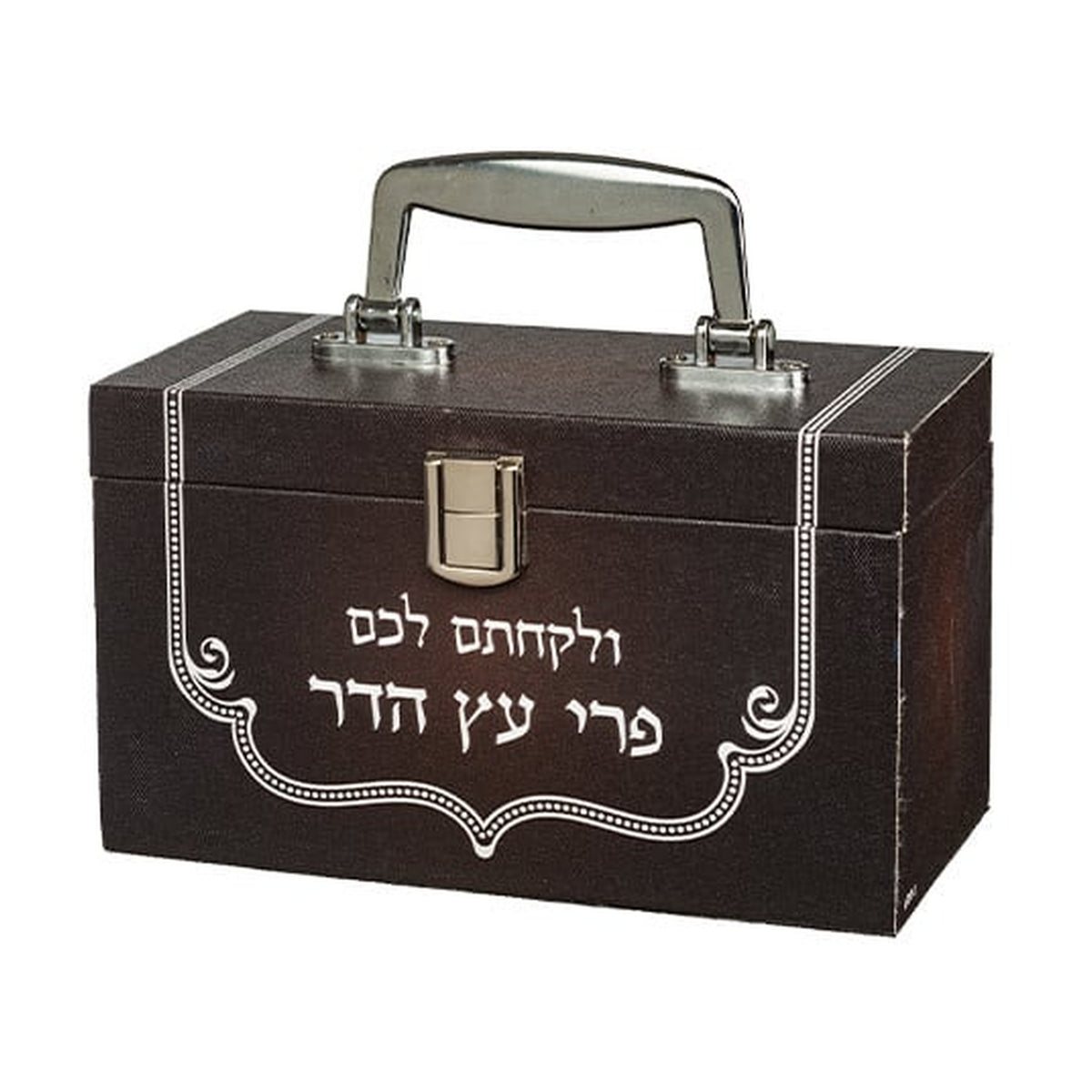 Etrog Case