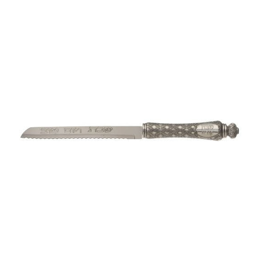 Shabbat Challah Knife with Decorative Blade – “Shabbat VeYom Tov” Design