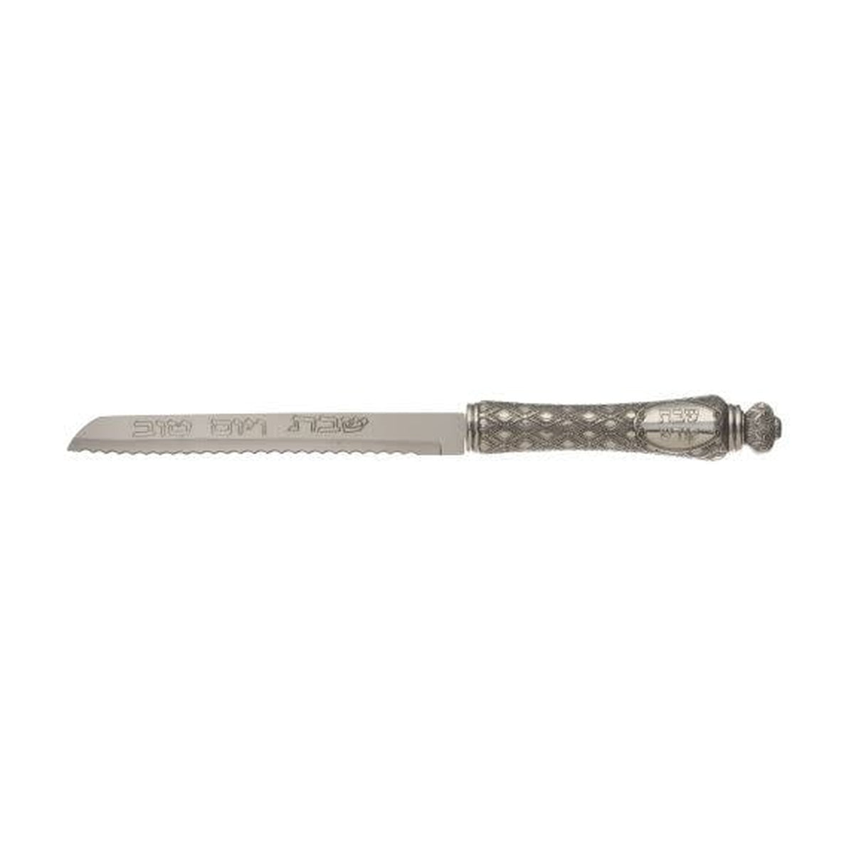 Shabbat Challah Knife with Decorative Blade – “Shabbat VeYom Tov” Design
