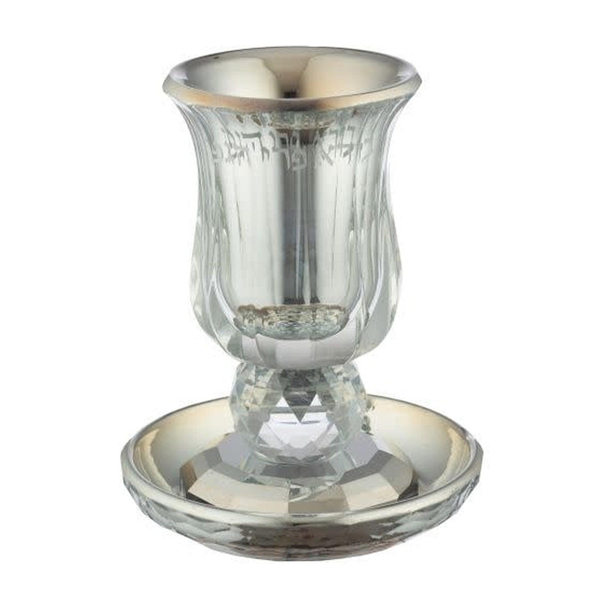 Crystal Kiddush Cup with Tray, Stemmed