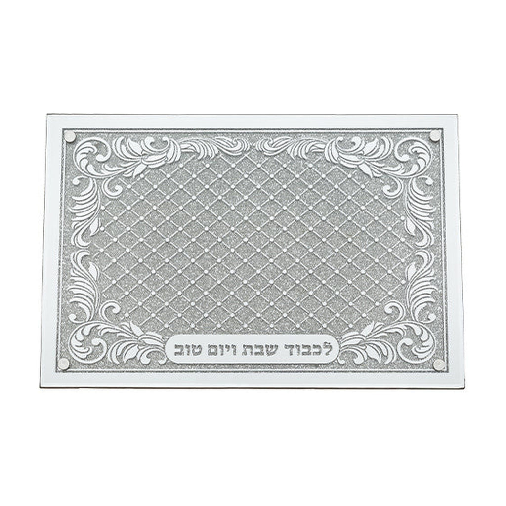 Glass Challah Board with Inlaid Glitter