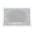 Elegant Glass Challah Tray with Mirror and Glitter 45X30 cm