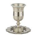 Kiddush Cup with Tray, Nickel