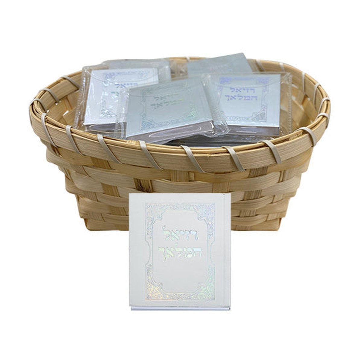 Mini Raziel Hamalach Books
