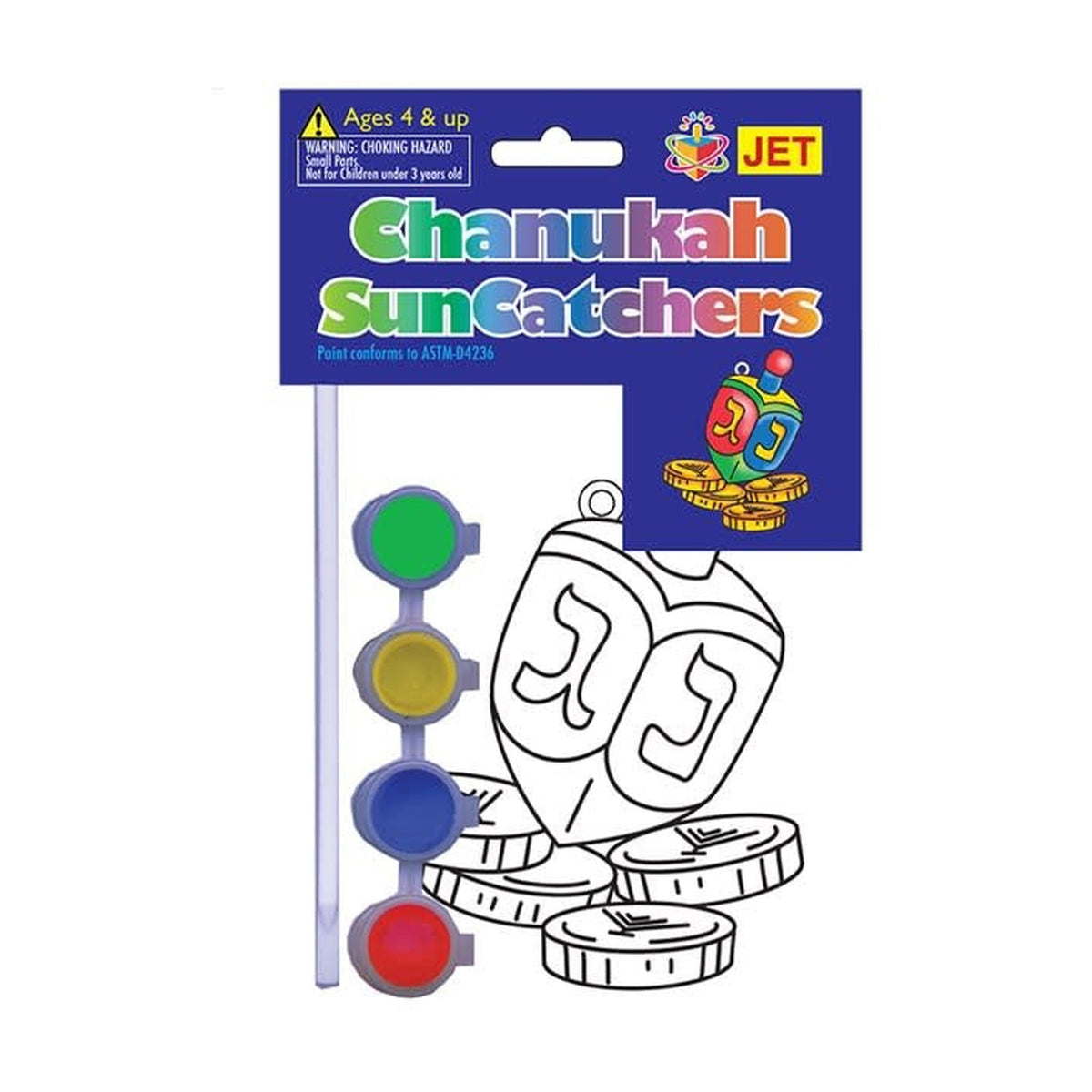 Suncatcher Craft, Dreidel