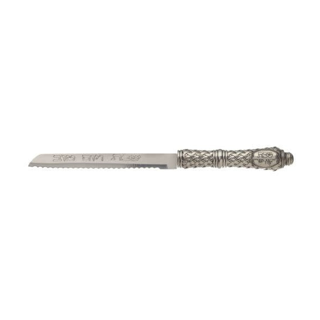 Challah Knife with Metal Handle