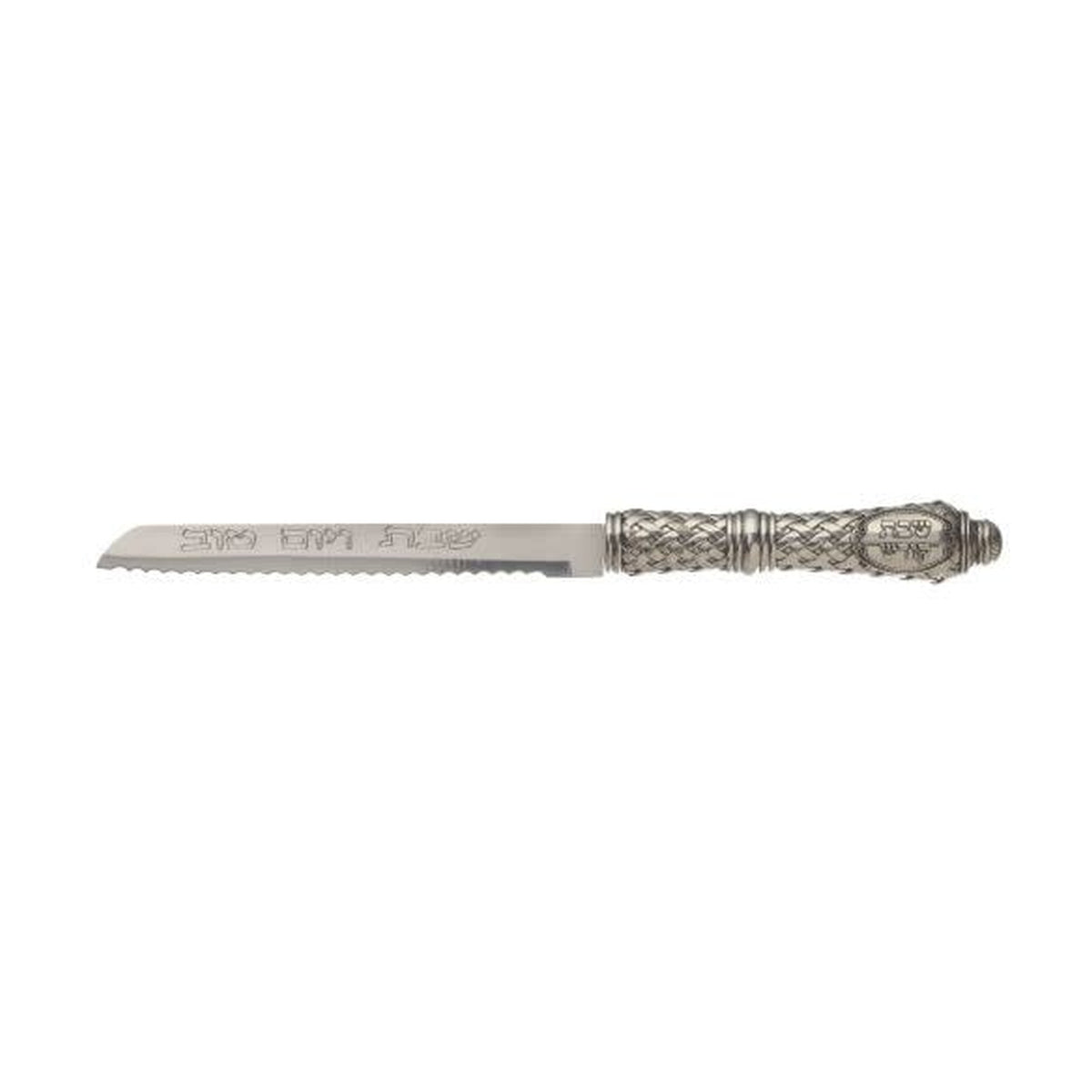 Challah Knife with Metal Handle