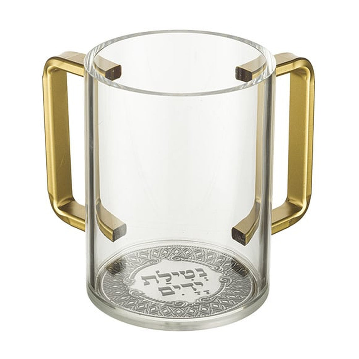Washing Cup, Lucite