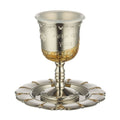 Kiddush Cup, Stemmed, Gold Accent