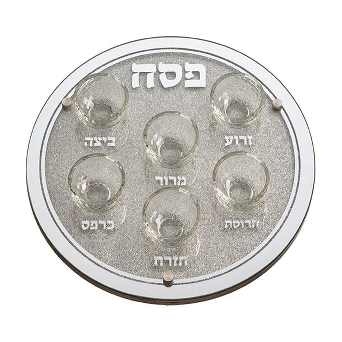 Seder Plate, Glass