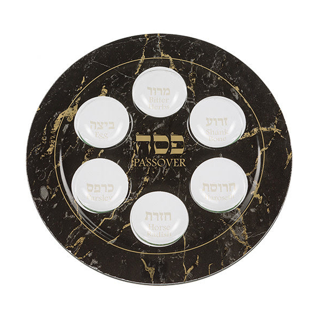 Seder Plate, Glass