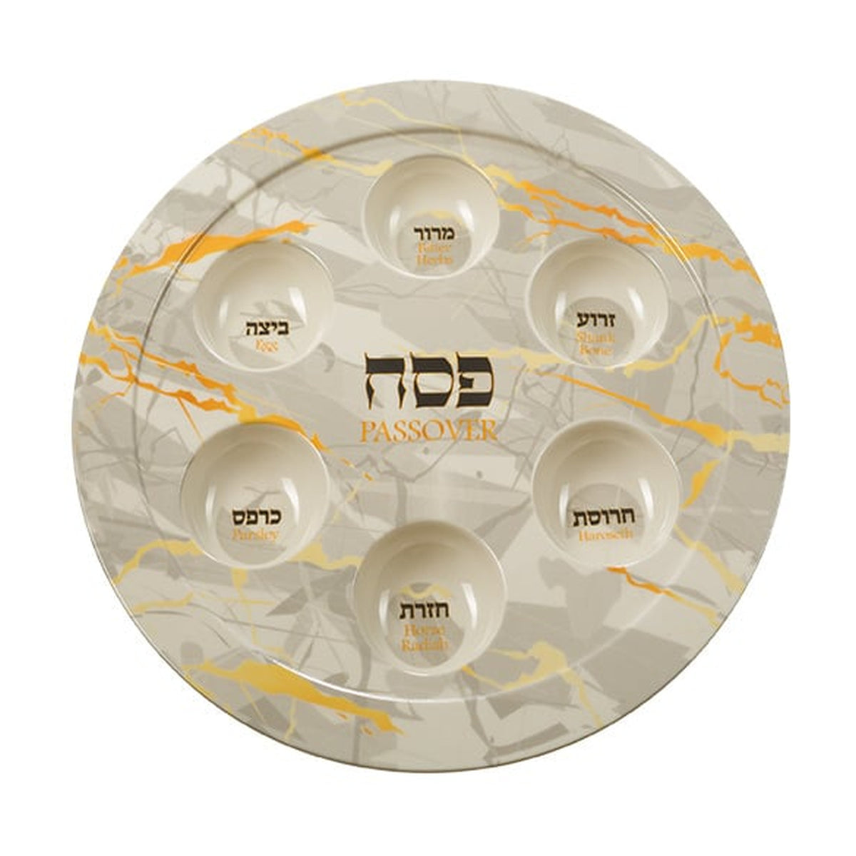 Seder Plate, Bamboo-Based Melamine