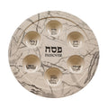 Seder Plate, Melamine