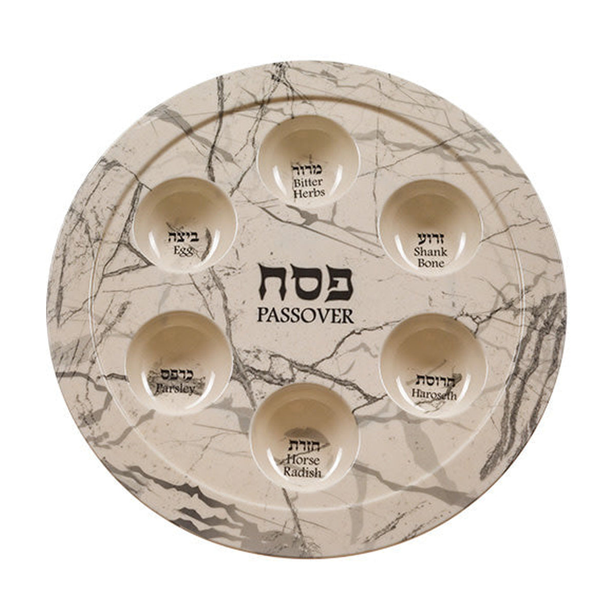 Seder Plate, Melamine