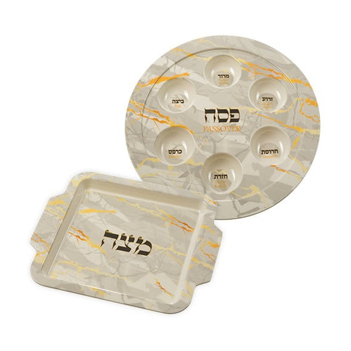 Seder Plate and Matzah Tray Set, Bamboo-Based Melamine