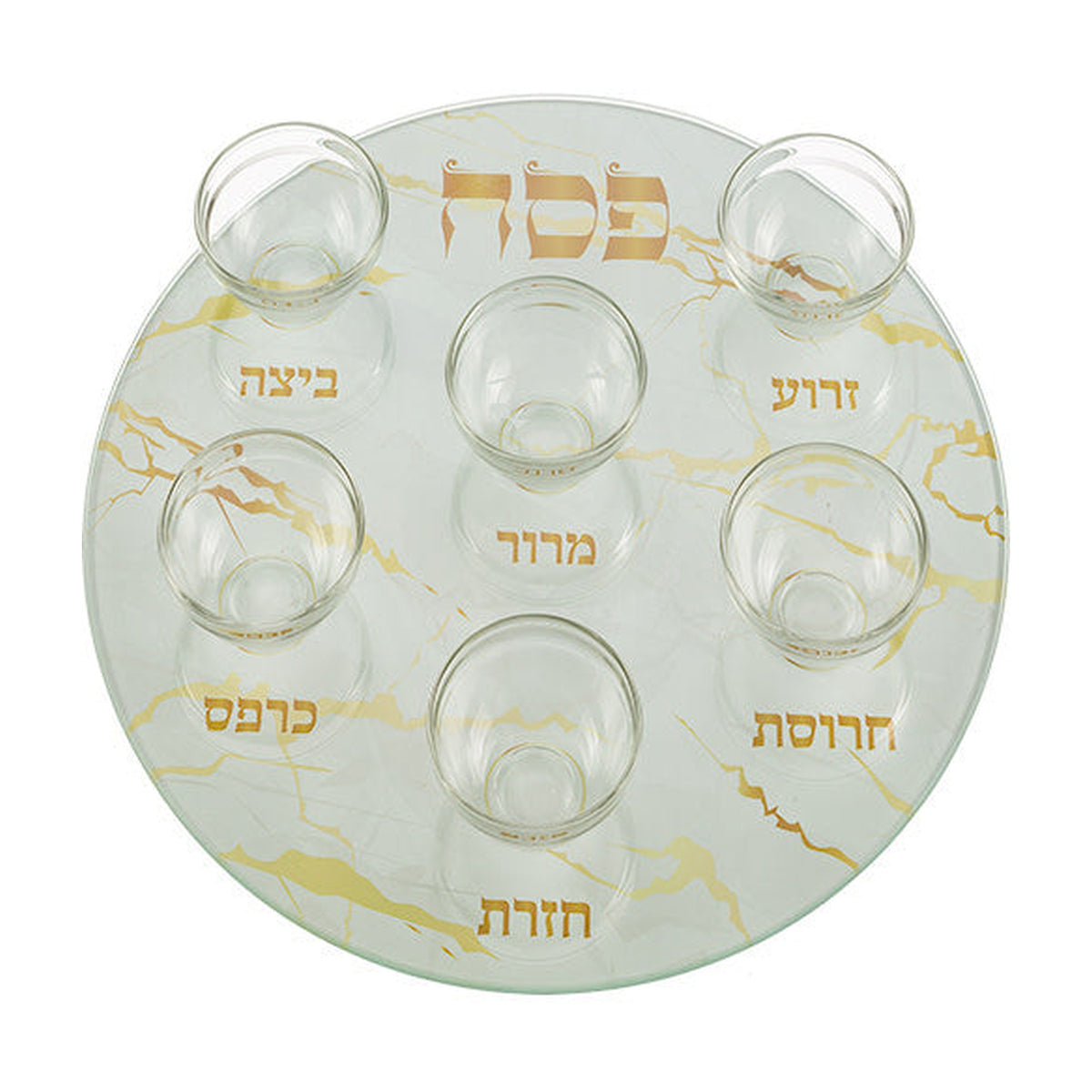 Seder Plate with Bowls, Glass, Gold Marble Effect