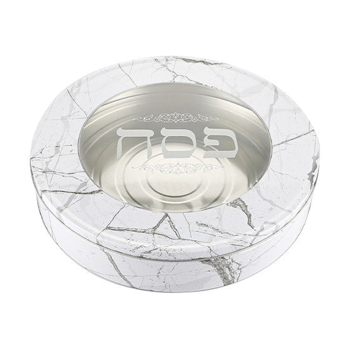 Matzah Box for Handmade Shmurah Matzah, Aluminum