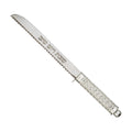 Challah Knife, Elegant Handle