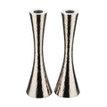 Candlesticks, Hammered Aluminum
