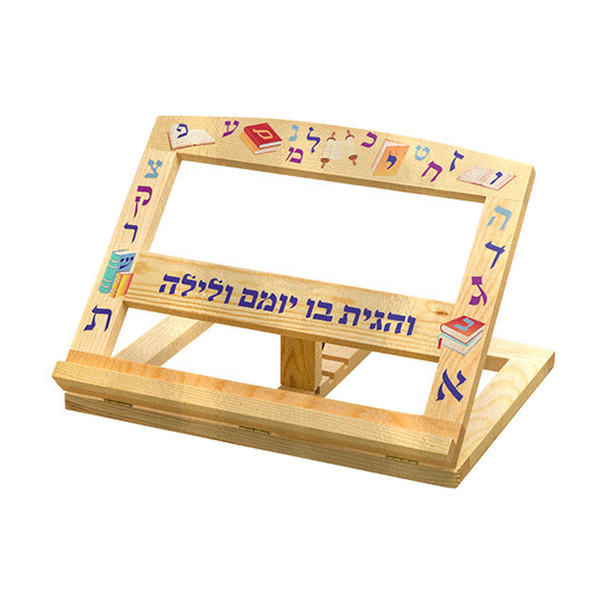 Children's Shtender, Wood
