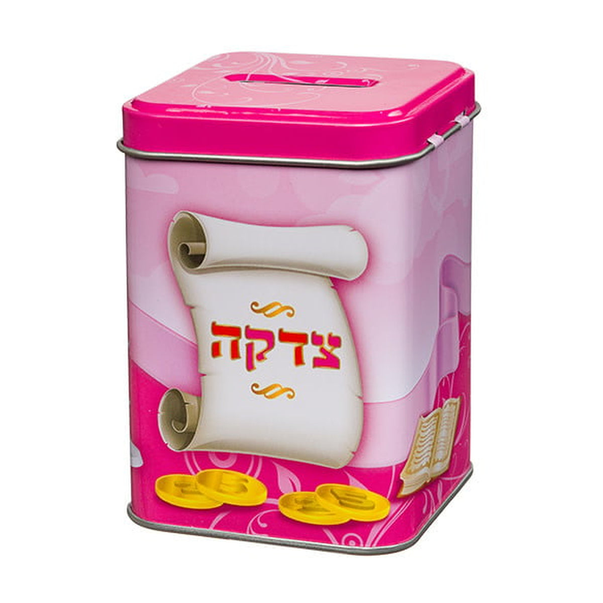 Aluminum Tzedakah Box with Hinged Lid