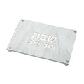 Challah Board, Marble-Effect