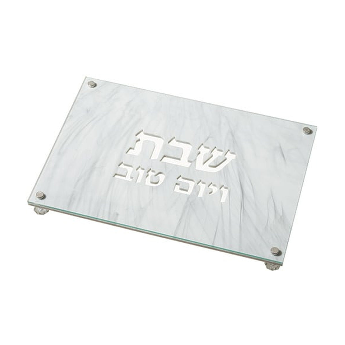 Challah Board, Marble-Effect