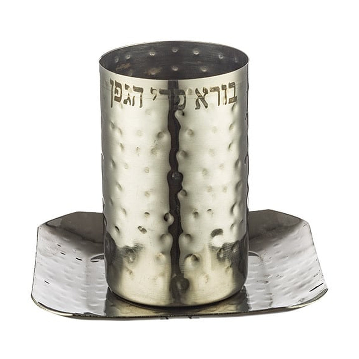 Kiddush Cup with Tray, Stainless Steel