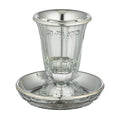 Crystal Kiddush Cup, Semi-Stemmed