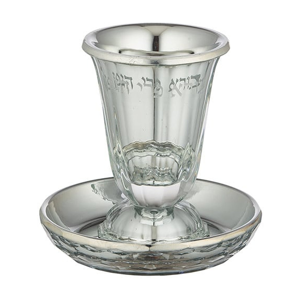 Crystal Kiddush Cup, Semi-Stemmed