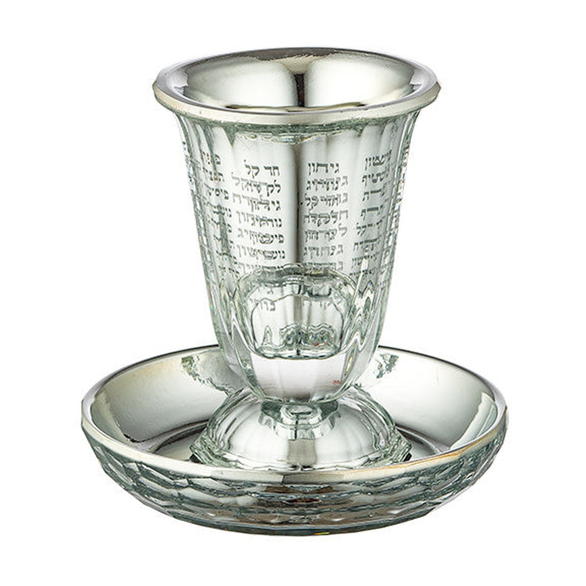 Crystal Kiddush Cup, Semi-Stemmed