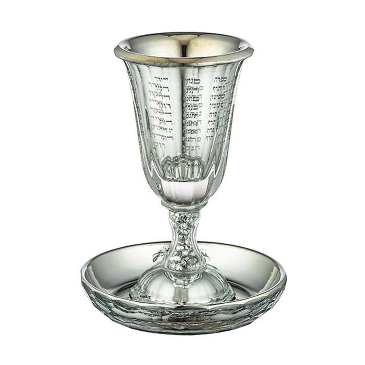 Crystal Kiddush Cup, Stemmed