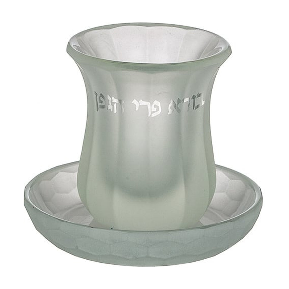 Crystal Kiddush Cup, Stemless