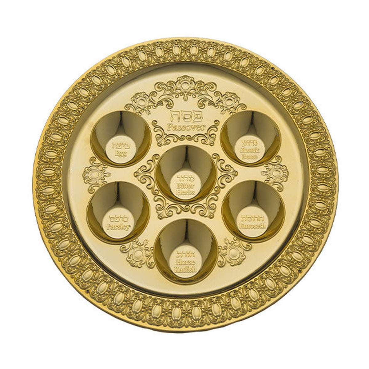 Seder Plate, Bamboo-Based Melamine