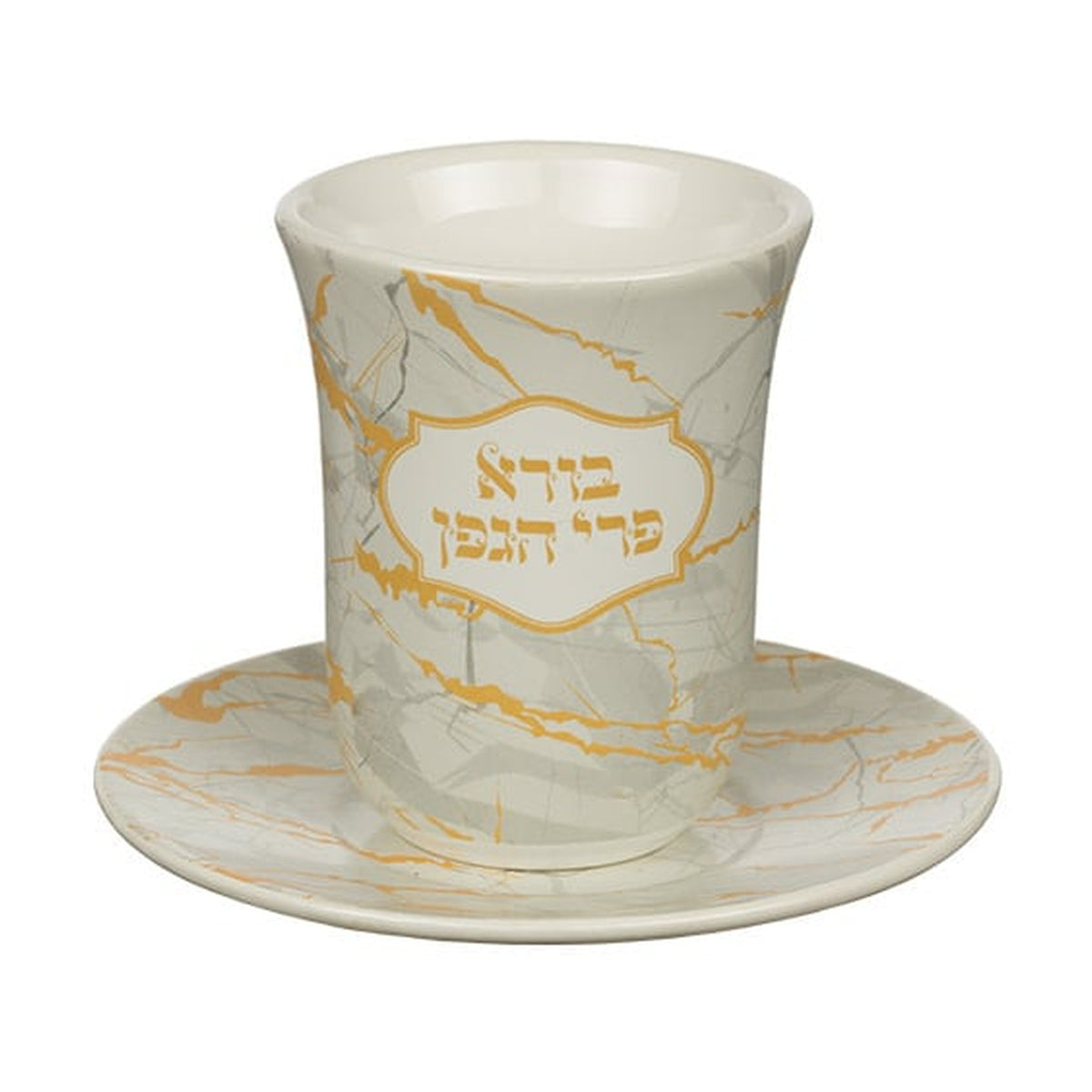 Kiddush Cup with Tray, Ceramic