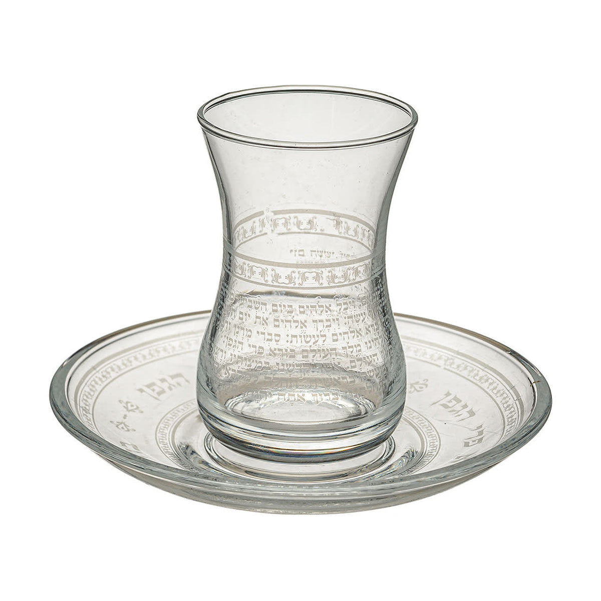 Kiddush Cup with Tray, Glass