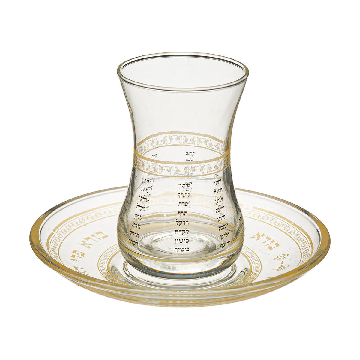 Kiddush Cup with Tray, Glass