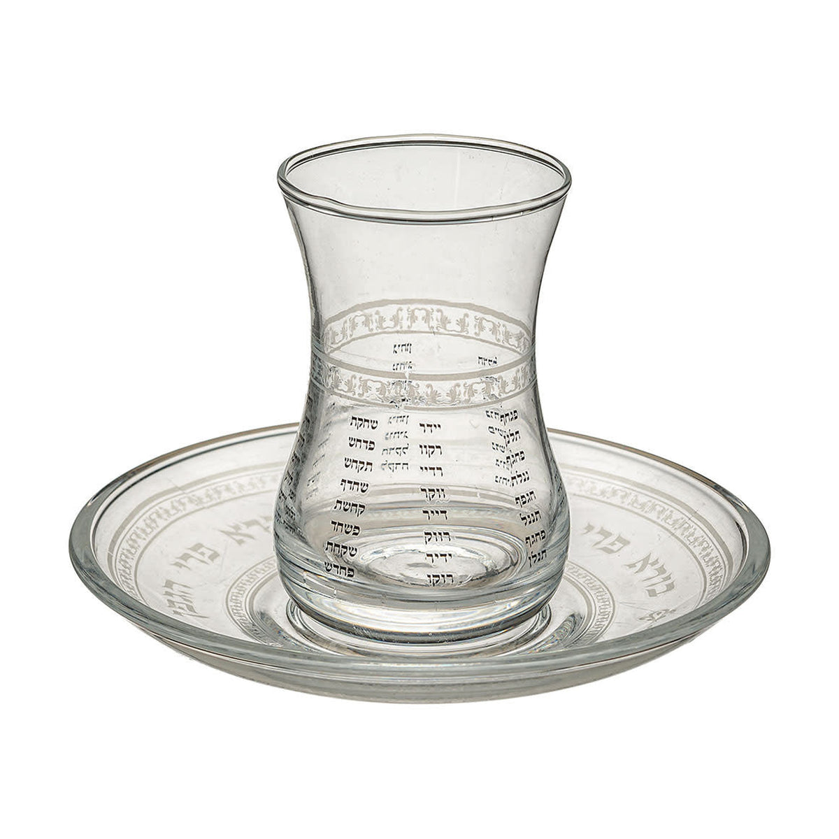 Kiddush Cup with Tray, Glass
